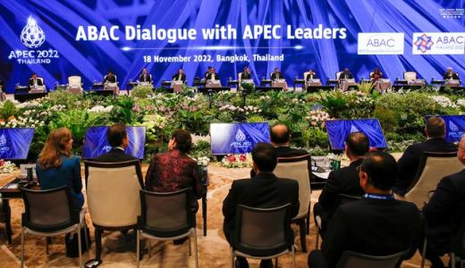 Đối thoại giữa các nhà lãnh đạo APEC và Hội đồng Tư vấn kinh doanh APEC