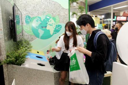 Saigon Co.op và PRO Việt Nam khởi động Ngày hội tái chế 2022