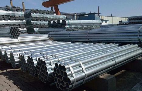 Kịp thời cập công bố điều chỉnh giá vật liệu xây dựng