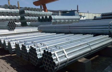Kịp thời cập nhật công bố điều chỉnh giá vật liệu xây dựng