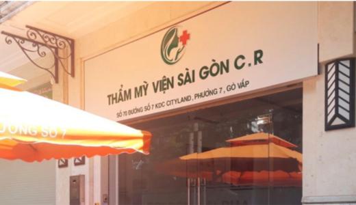 Sở Y tế TP. Hồ Chí Minh kiểm tra cơ sở thẩm mỹ không phép