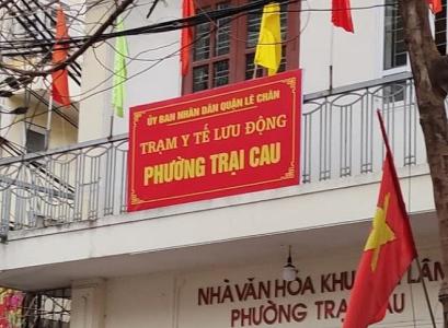 Hải Phòng dừng hoạt động trạm y tế lưu động ở địa bàn có dưới 50 F0 đang điều trị tại nhà