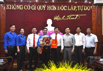 Ông Trần Quốc Duy giữ chức Giám đốc Trung tâm Xúc tiến đầu tư, Thương mại và Du lịch tỉnh Bình Phước