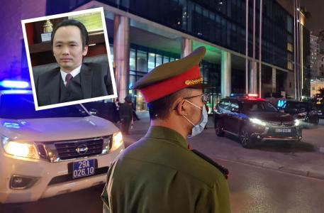 Miễn nhiệm tư cách thành viên Hội đồng trường Trường Đại học Luật đối với Trịnh Văn Quyết