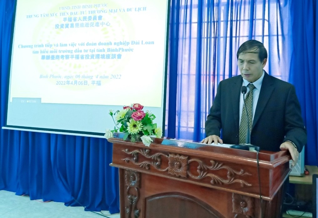Ông Vũ Xuân Đặng, Phó Giám đốc Trung tâm Xúc tiến Đầu tư phía Nam, Bộ Kế hoạch và Đầu tư chia sẻ về các lĩnh vực mà các doanh nghiệp Đài Loan hiện đang quan tâm đầu tư