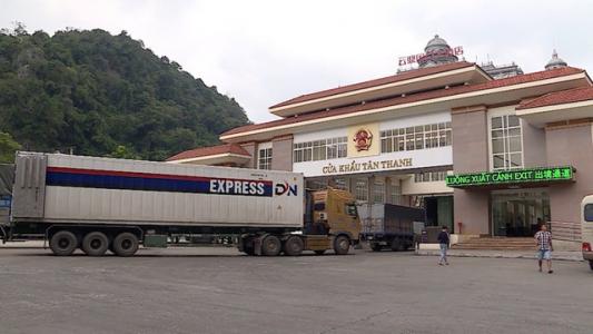 Thành lập Tổ công tác đặc biệt phòng, chống tham nhũng, tiêu cực tại cửa khẩu