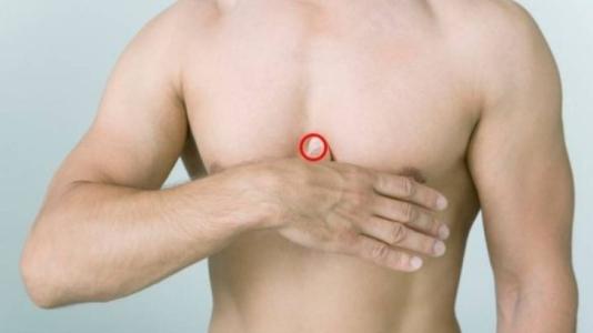 Về vai trò điều khí của ba huyệt Đản trung, Trung quản và Khí hải
