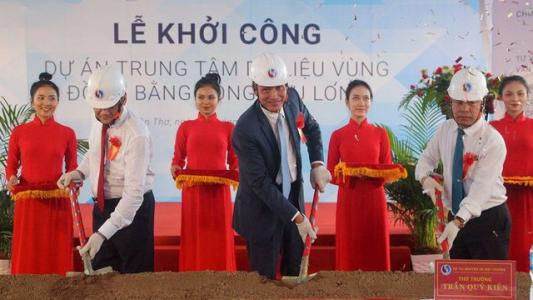Khởi công xây dựng Trung tâm dữ liệu vùng ĐBSCL