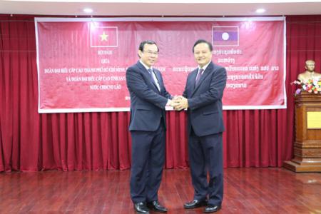 TPHCM ký kết ghi nhớ hợp tác giai đoạn 2022-2025 với tỉnh Savannakhet