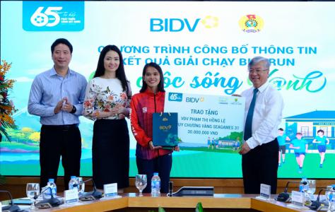 Gần 47.000 vận động viên tham gia Giải chạy 