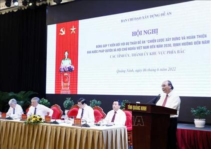 Chủ tịch nước chủ trì hội nghị góp ý Dự thảo Đề án xây dựng Nhà nước pháp quyền