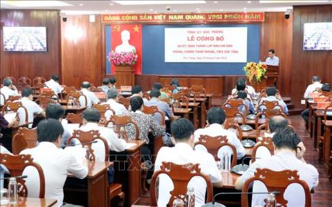 Thành lập Ban Chỉ đạo phòng, chống tham nhũng, tiêu cực Sóc Trăng