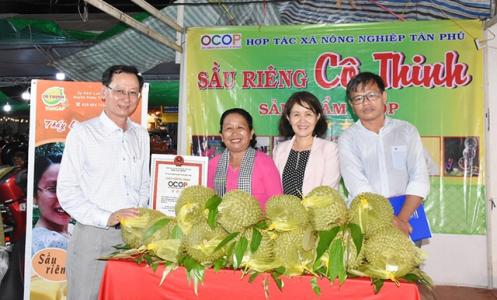Bến Tre tổ chức hội chợ thương mại - ẩm thực năm 2022'