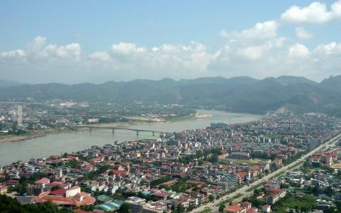 Hòa Bình: Dừng xem xét việc nghiên cứu đối với 5 đề xuất dự án của FLC và Tân Hoàng Minh