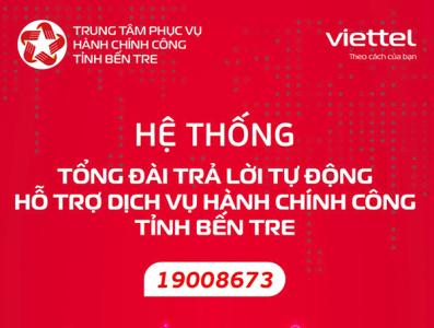 Bến Tre: Thêm tiện ích thực hiện thủ tục hành chính