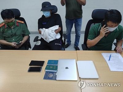 Trùm ma túy Hàn Quốc bị Interpol truy nã đỏ sa lưới tại TP. Hồ Chí Minh