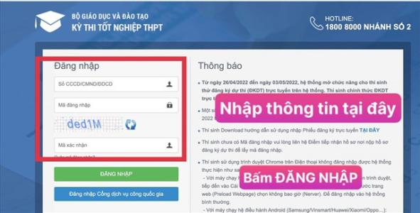 Cách đăng ký nguyện vọng đại học trực tuyến 2022