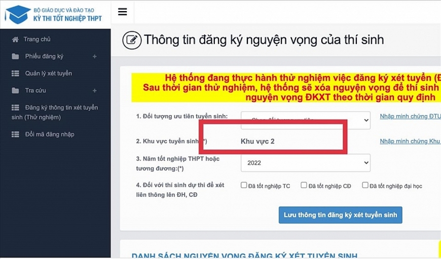 Đăng ký nguyện vọng xét tuyển đại học như thế nào?