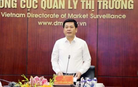 Giải quyết triệt để những tồn tại về bộ máy quản lý thị trường trước 31/12