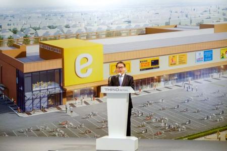 THACO đặt mục tiêu đưa Emart trở thành đại siêu thị hàng đầu Việt Nam