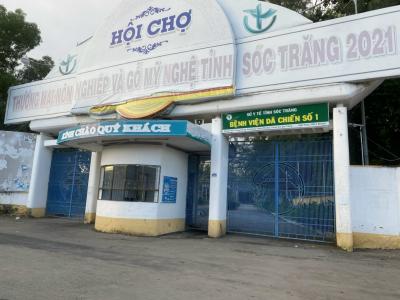 Sóc Trăng sẽ mở cửa lại Khu văn hóa Hồ nước ngọt vào cuối tháng 8