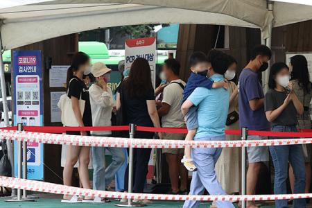 Số ca mắc mới COVID-19 tại Hàn Quốc cao nhất trong 4 tháng