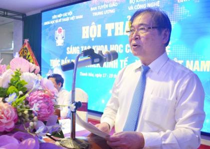 Cần thêm chính sách để các sáng chế, công trình khoa học đi vào cuộc sống