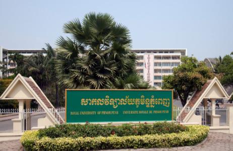 Đại học Hoàng gia Phnom Penh thành lập Khoa Việt Nam học