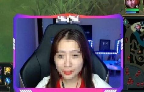 Xác minh thông tin nữ streamer phát ngôn xúc phạm lãnh đạo cấp cao