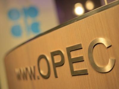 OPEC+ sẽ cắt giảm sản lượng để hỗ trợ giá dầu