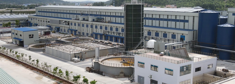 Hệ thống Xử lý nước thải của Công ty TNHH Miza Nghi Sơn