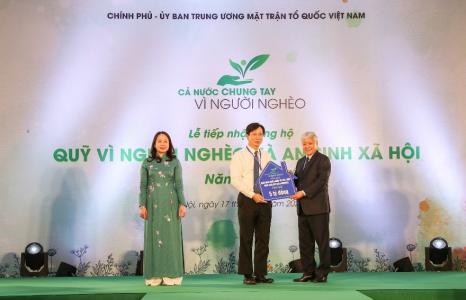 Agribank ủng hộ 5 tỷ đồng Vì người nghèo và an sinh xã hội năm 2022