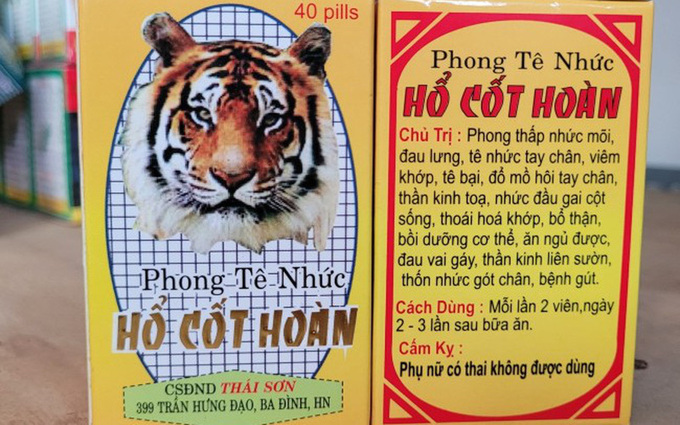 Bộ Y tế thu hồi thuốc giả Phong tê nhức Hổ Cốt Hoàn