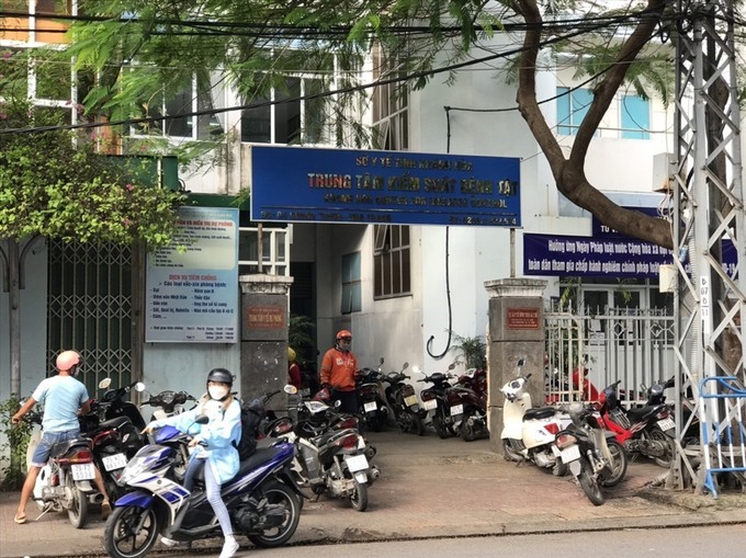 Khánh Hòa thông tin về gói thầu mua sắm thiết bị y tế trị giá 21 tỷ đồng