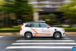 Trung Quốc: Taxi tự lái bắt đầu lăn bánh