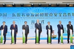 Trung Quốc sẵn sàng đẩy mạnh hợp tác nông nghiệp với ASEAN
